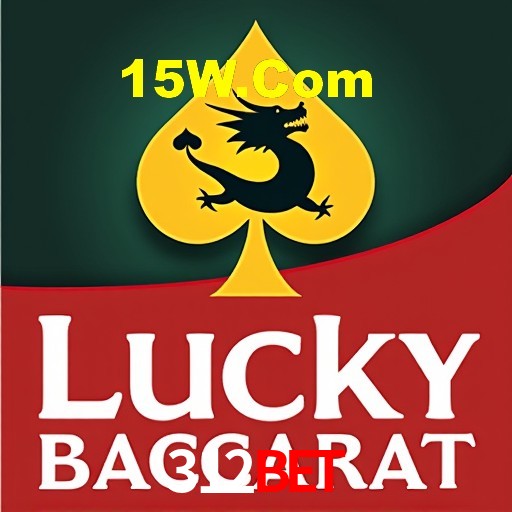 Interface Premium 312BET